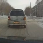 dash